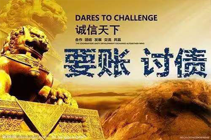 信用卡欠款无法偿还，是否会面临牢狱之灾？